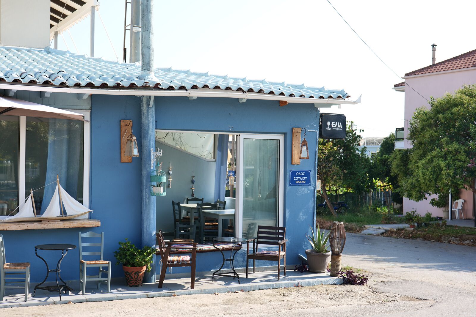 The guest house